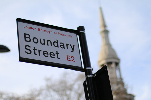 Boundary St, Shoreditch, London Boundary St, Shoreditch, London